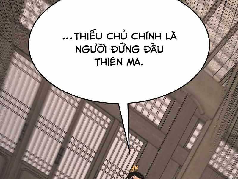 Thiên Ma Thần Quyết: Trùng Sinh