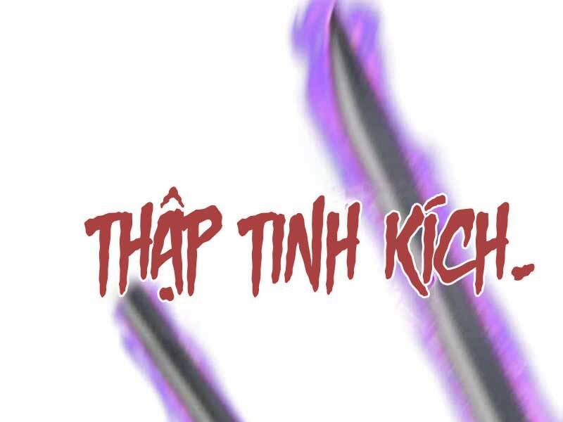 Thiên Ma Thần Quyết: Trùng Sinh
