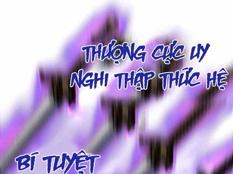 Thiên Ma Thần Quyết: Trùng Sinh