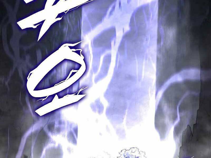 Thiên Ma Thần Quyết: Trùng Sinh