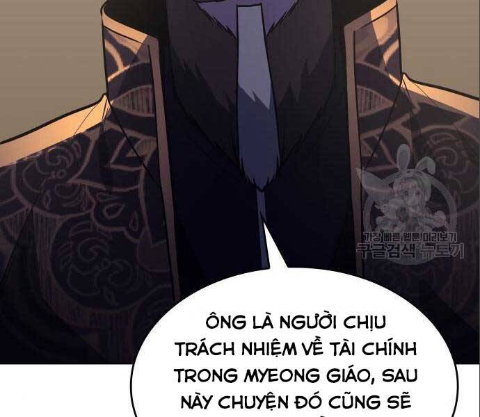 Thiên Ma Thần Quyết: Trùng Sinh