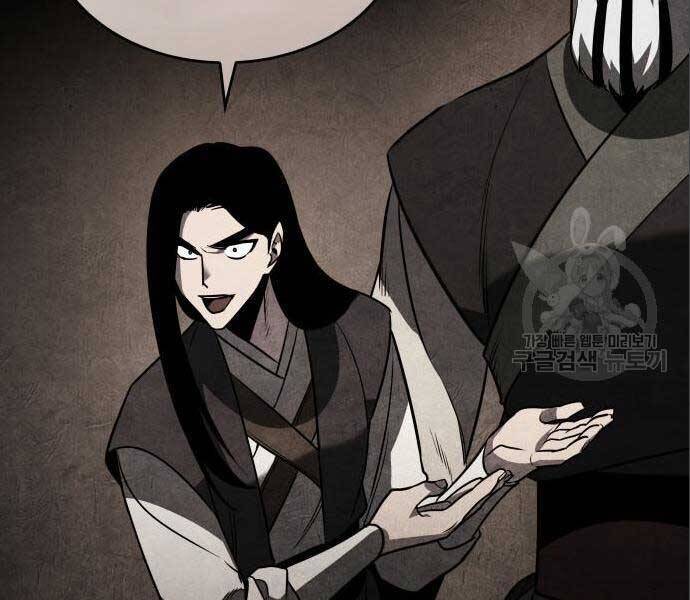 Thiên Ma Thần Quyết: Trùng Sinh