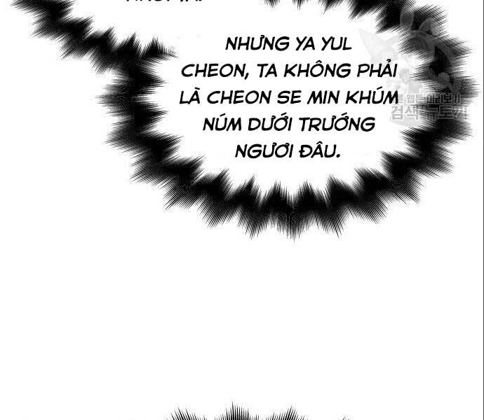 Thiên Ma Thần Quyết: Trùng Sinh