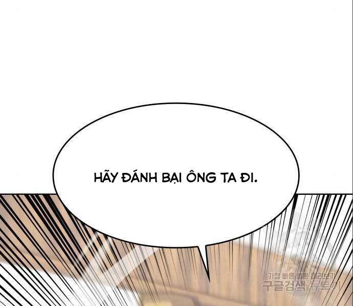 Thiên Ma Thần Quyết: Trùng Sinh