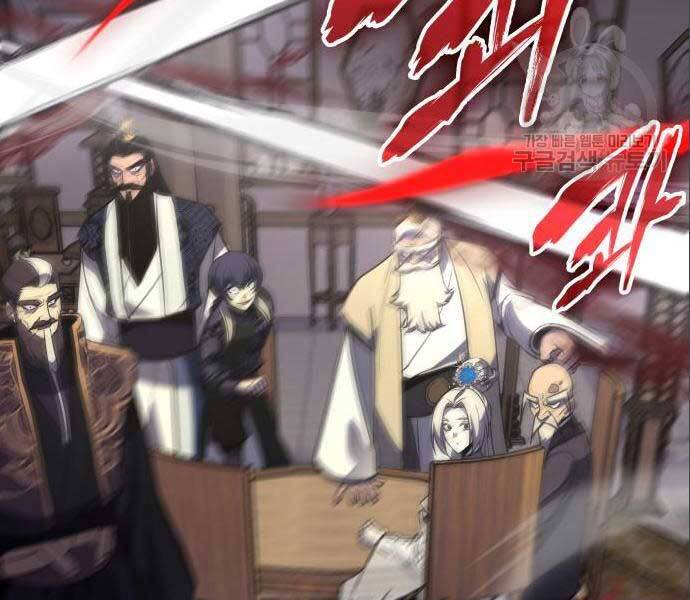 Thiên Ma Thần Quyết: Trùng Sinh