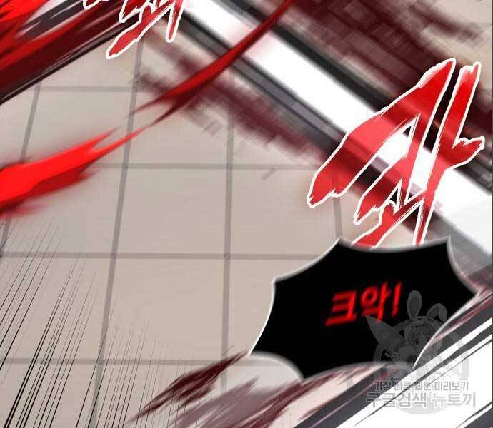 Thiên Ma Thần Quyết: Trùng Sinh