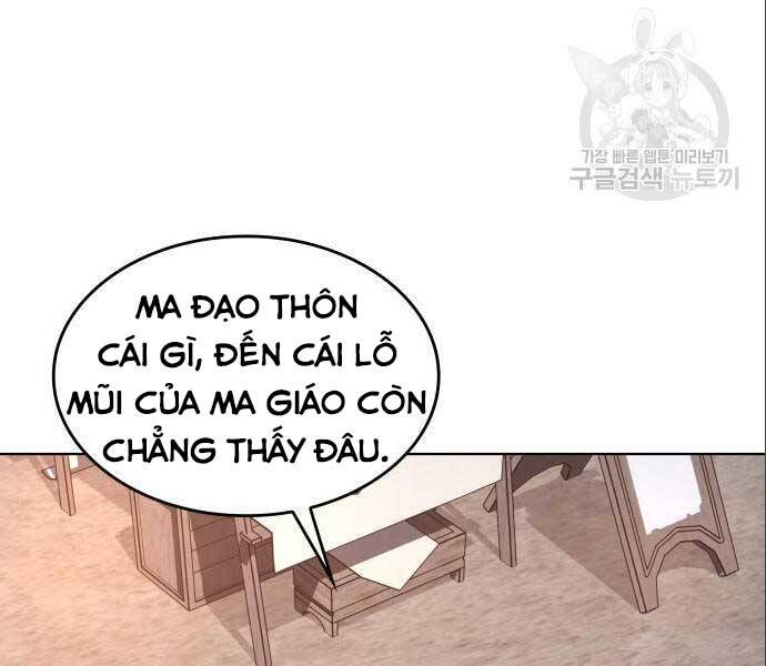Thiên Ma Thần Quyết: Trùng Sinh