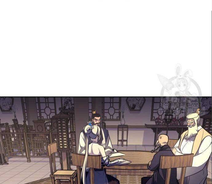 Thiên Ma Thần Quyết: Trùng Sinh