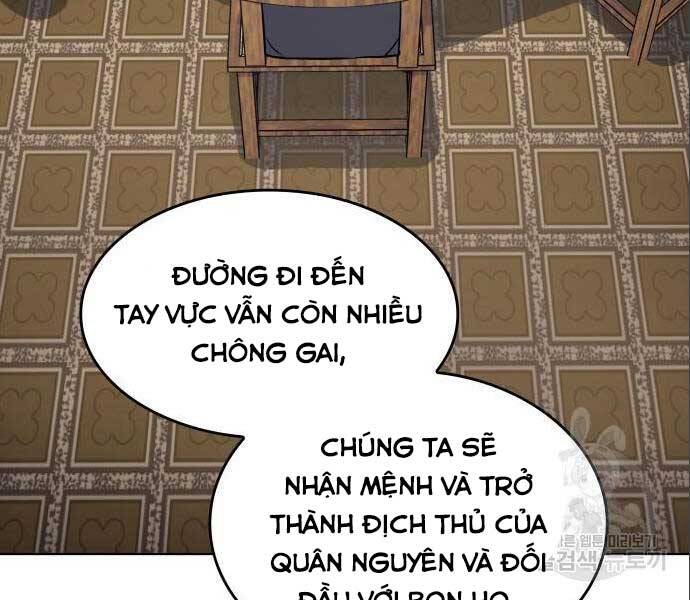 Thiên Ma Thần Quyết: Trùng Sinh