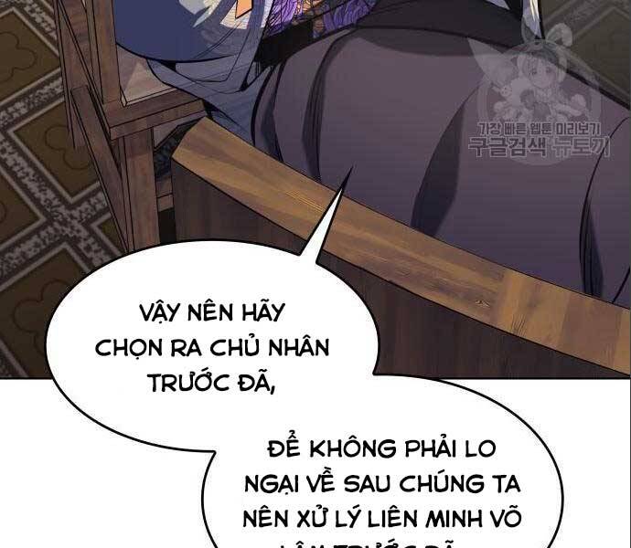 Thiên Ma Thần Quyết: Trùng Sinh
