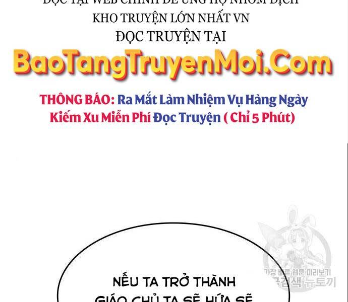 Thiên Ma Thần Quyết: Trùng Sinh