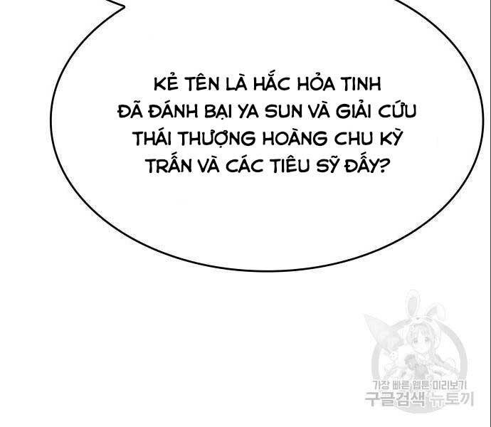 Thiên Ma Thần Quyết: Trùng Sinh