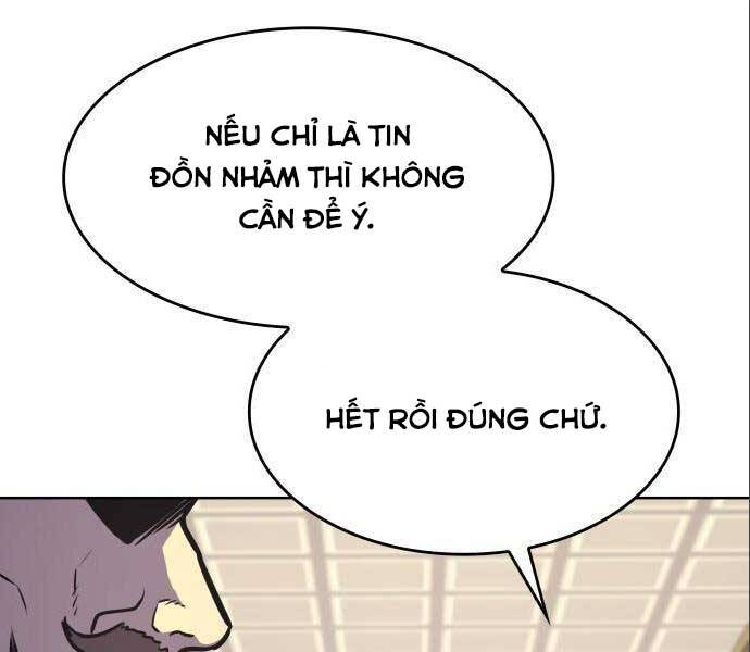 Thiên Ma Thần Quyết: Trùng Sinh