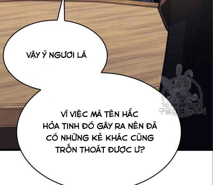 Thiên Ma Thần Quyết: Trùng Sinh