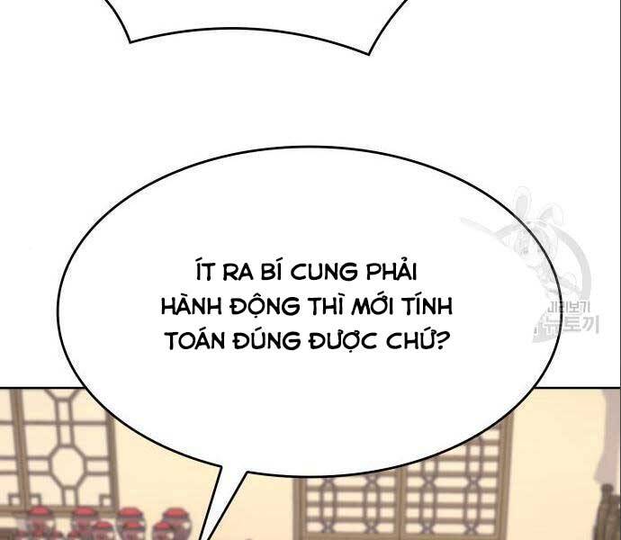 Thiên Ma Thần Quyết: Trùng Sinh