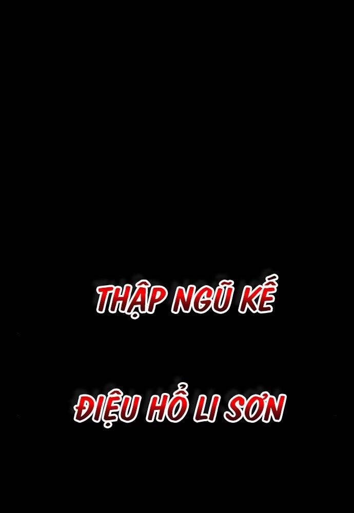 Thiên Ma Thần Quyết: Trùng Sinh