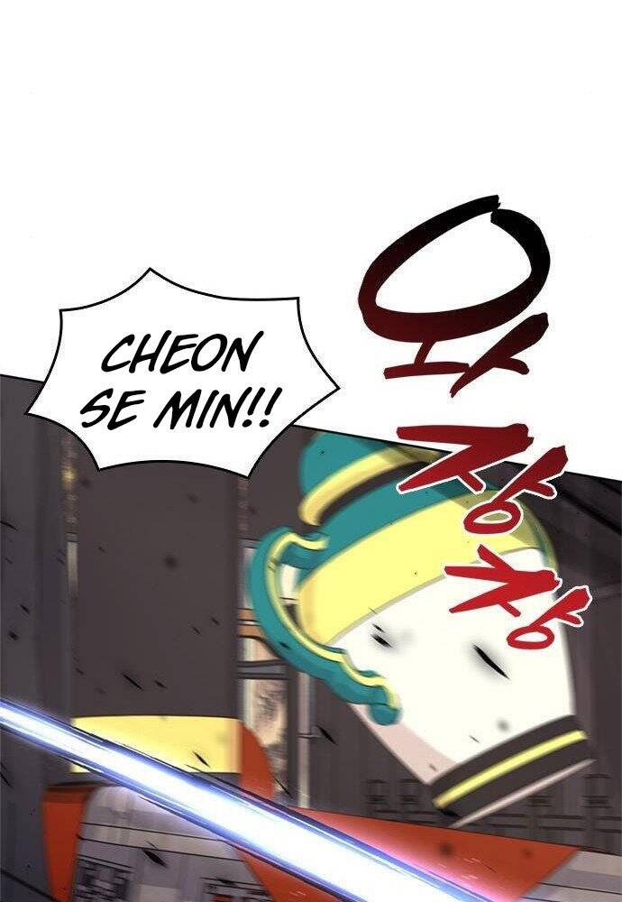 Thiên Ma Thần Quyết: Trùng Sinh