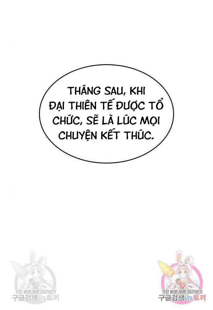 Thiên Ma Thần Quyết: Trùng Sinh