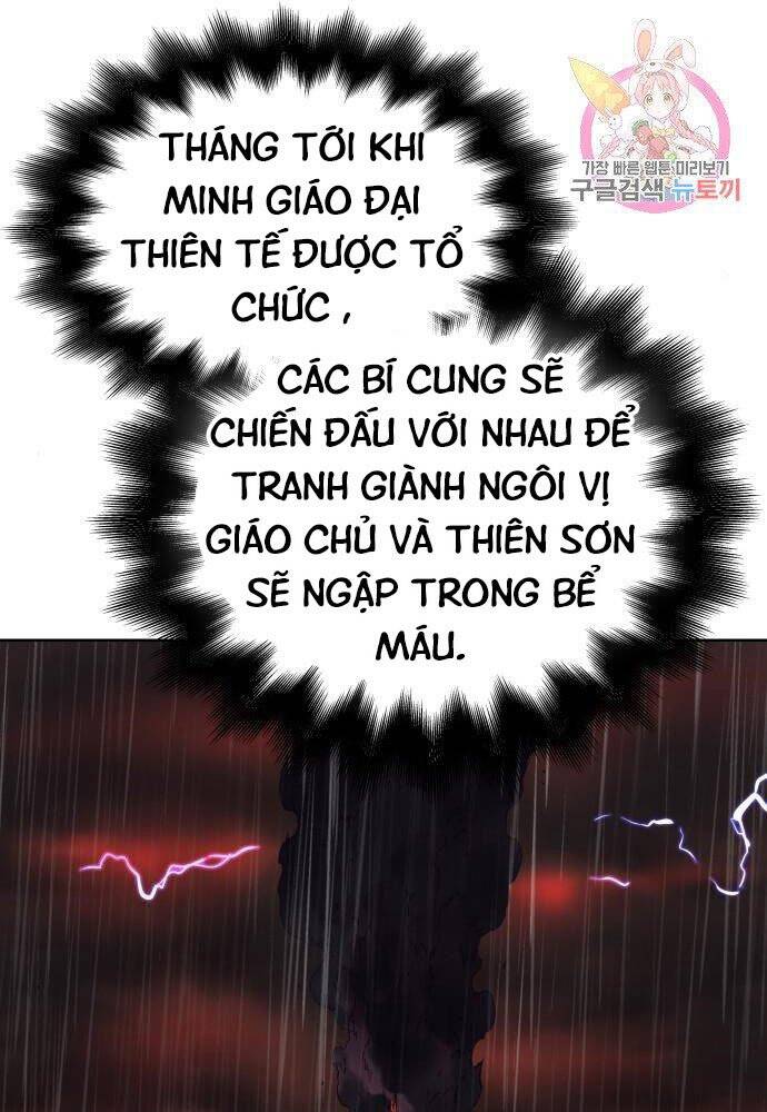 Thiên Ma Thần Quyết: Trùng Sinh