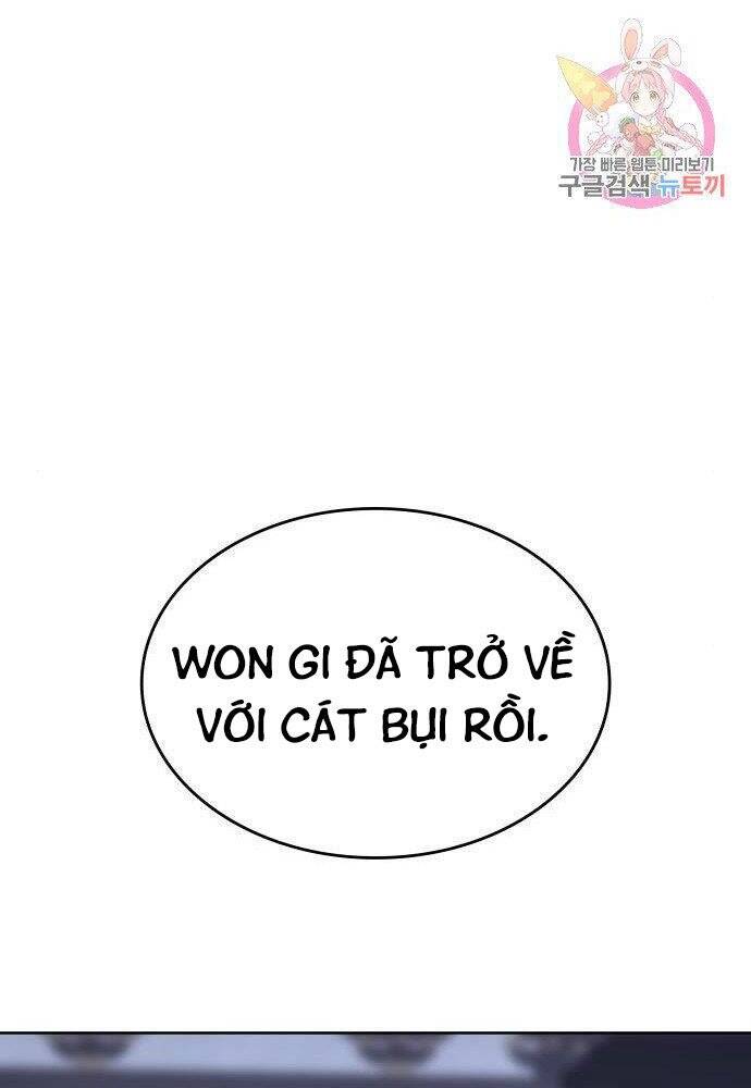 Thiên Ma Thần Quyết: Trùng Sinh