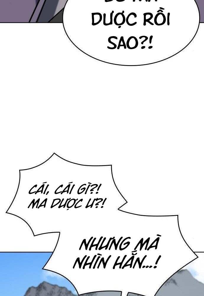Thiên Ma Thần Quyết: Trùng Sinh