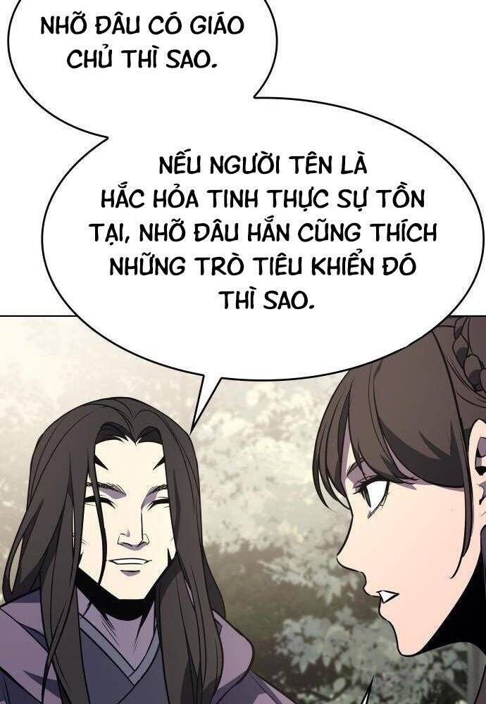 Thiên Ma Thần Quyết: Trùng Sinh