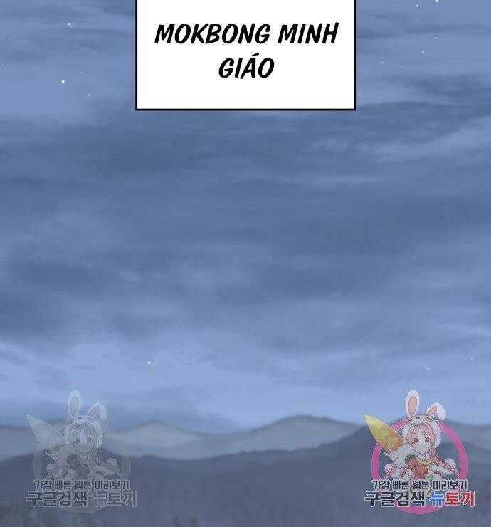 Thiên Ma Thần Quyết: Trùng Sinh