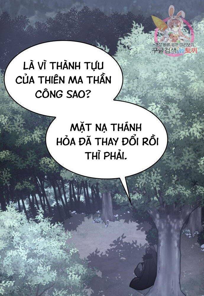 Thiên Ma Thần Quyết: Trùng Sinh