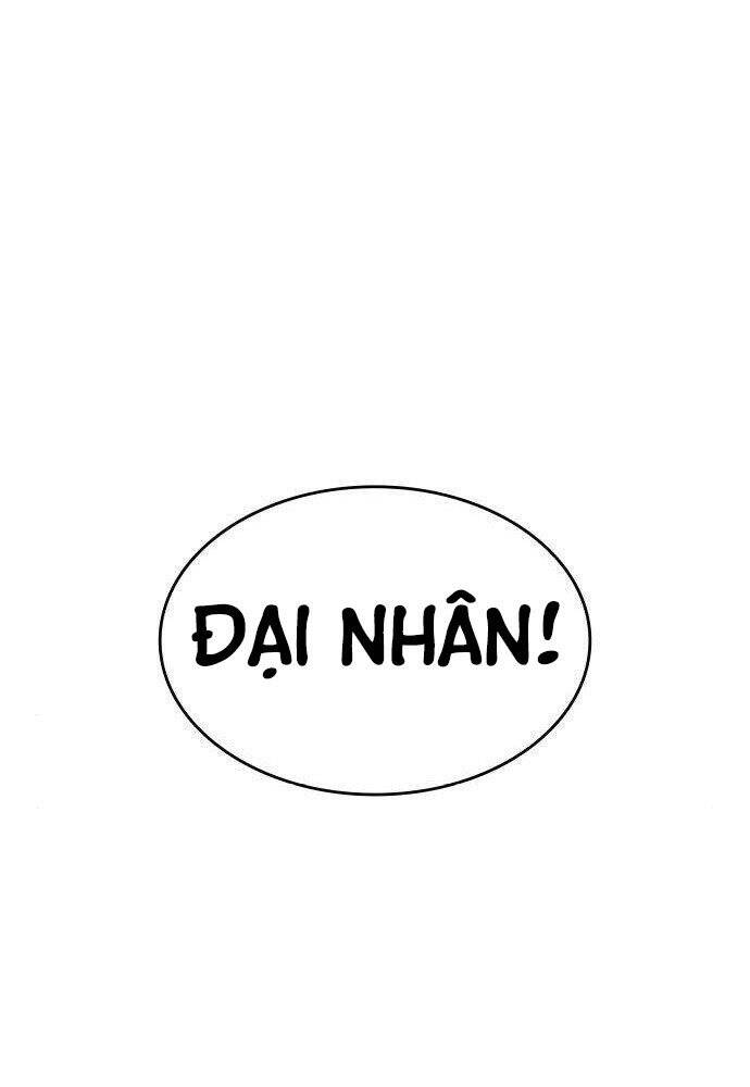 Thiên Ma Thần Quyết: Trùng Sinh