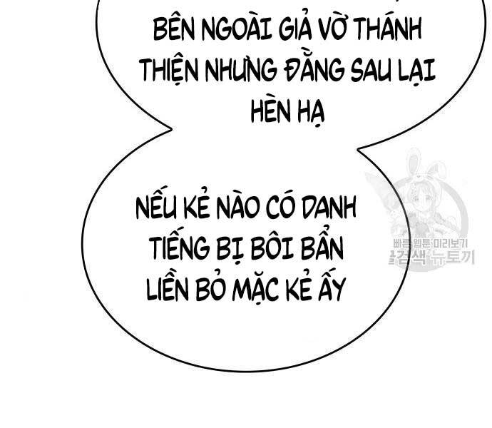 Thiên Ma Thần Quyết: Trùng Sinh