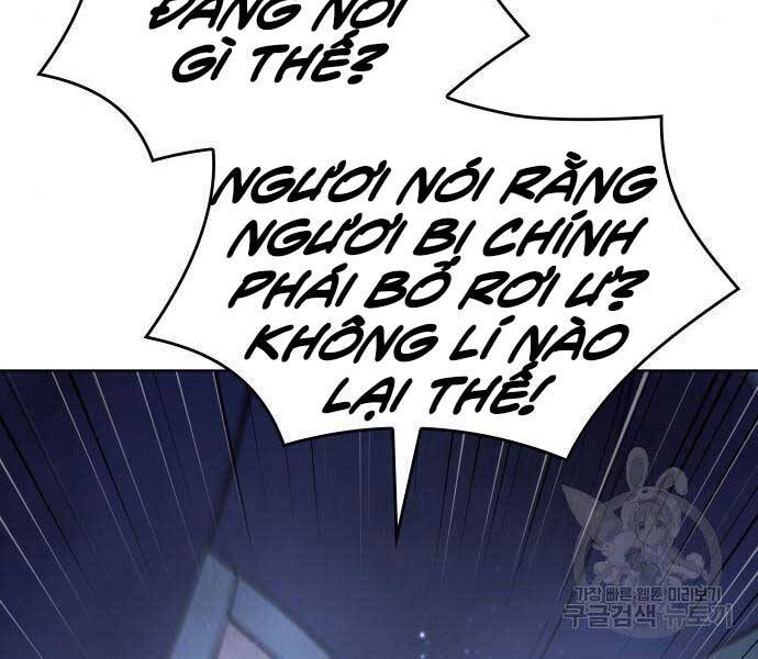 Thiên Ma Thần Quyết: Trùng Sinh