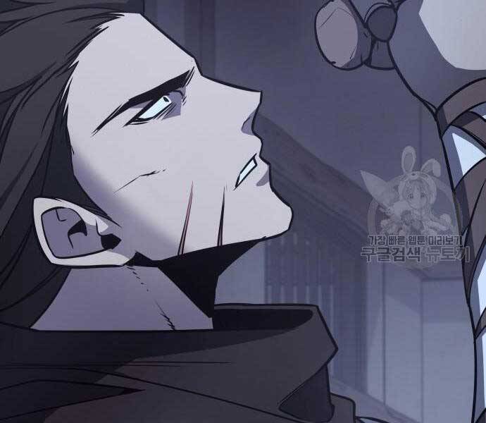 Thiên Ma Thần Quyết: Trùng Sinh