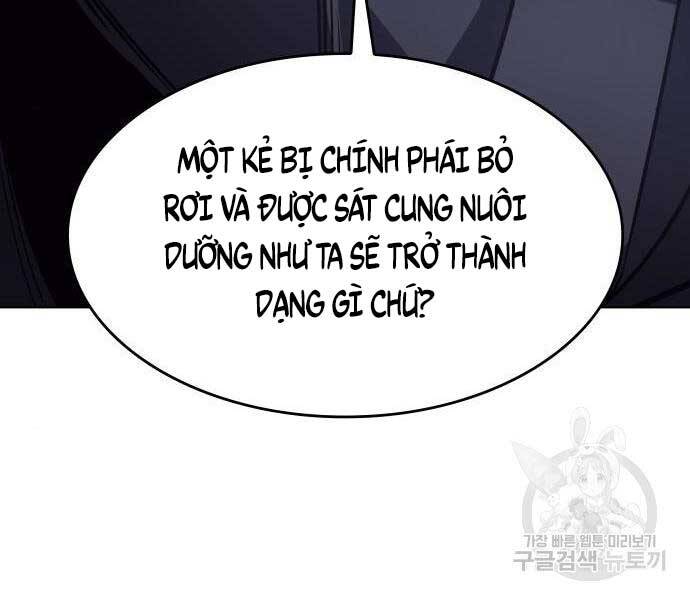Thiên Ma Thần Quyết: Trùng Sinh