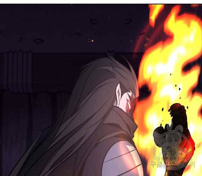 Thiên Ma Thần Quyết: Trùng Sinh