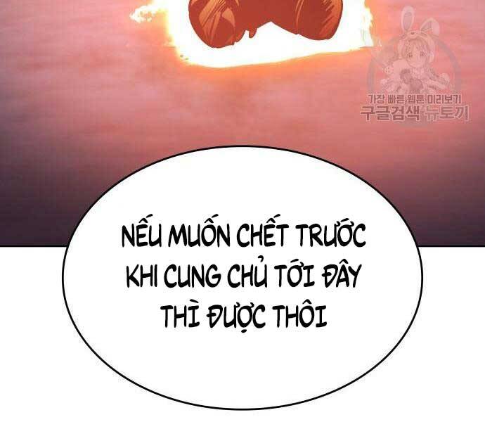 Thiên Ma Thần Quyết: Trùng Sinh
