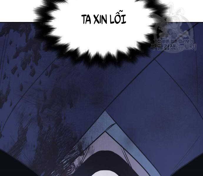 Thiên Ma Thần Quyết: Trùng Sinh