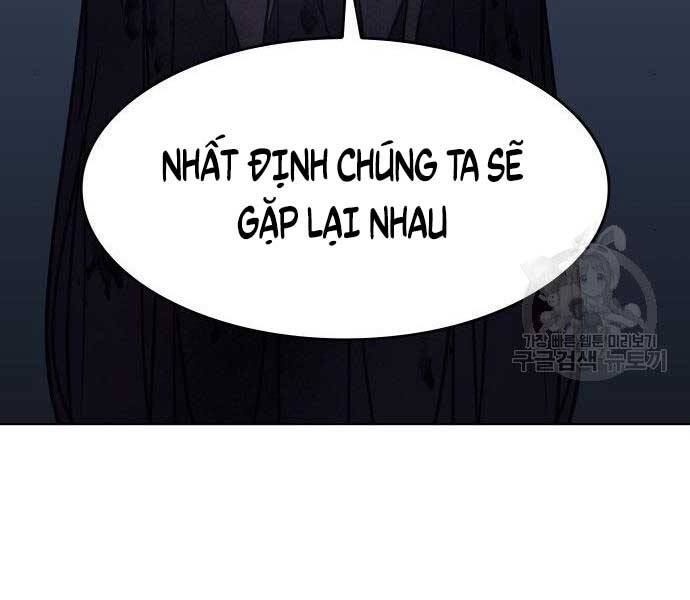 Thiên Ma Thần Quyết: Trùng Sinh