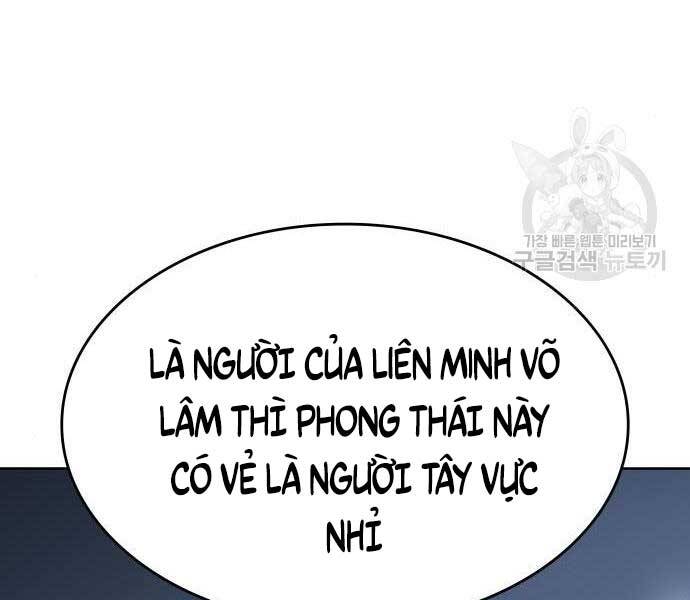 Thiên Ma Thần Quyết: Trùng Sinh