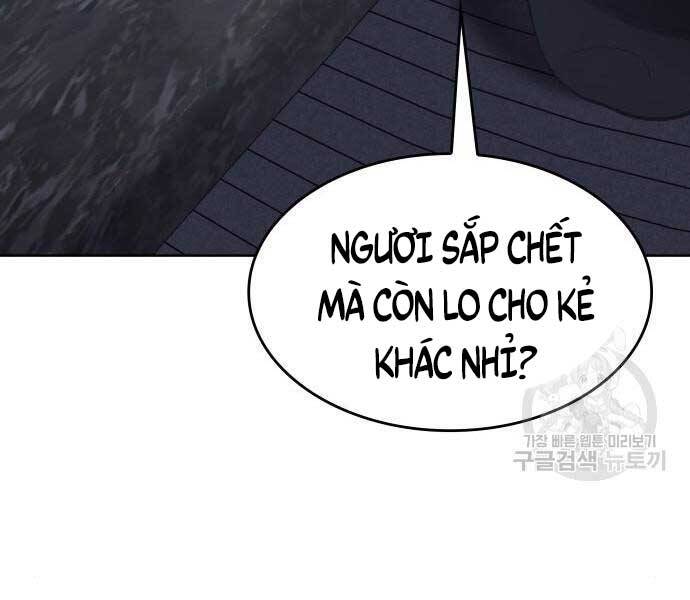 Thiên Ma Thần Quyết: Trùng Sinh