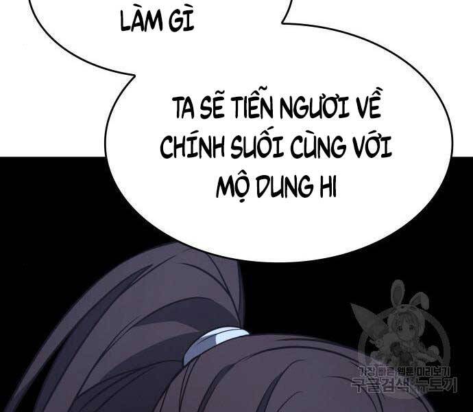 Thiên Ma Thần Quyết: Trùng Sinh