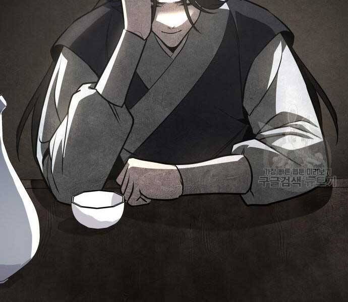 Thiên Ma Thần Quyết: Trùng Sinh
