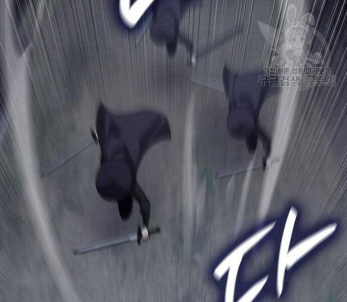 Thiên Ma Thần Quyết: Trùng Sinh