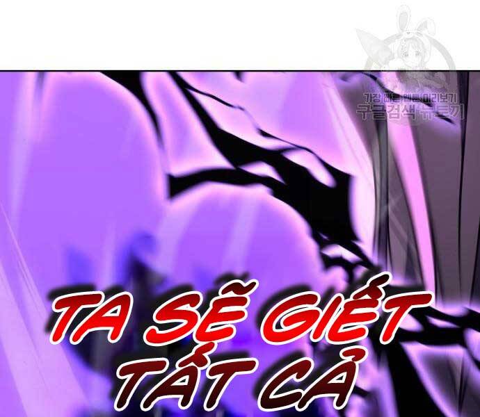Thiên Ma Thần Quyết: Trùng Sinh