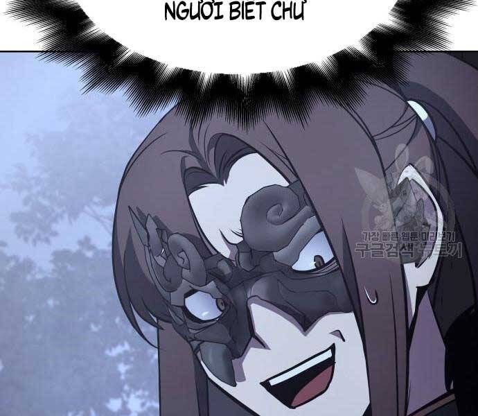 Thiên Ma Thần Quyết: Trùng Sinh