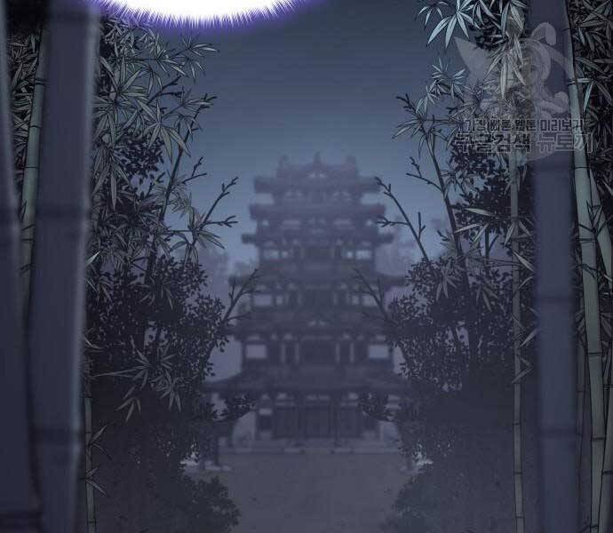 Thiên Ma Thần Quyết: Trùng Sinh