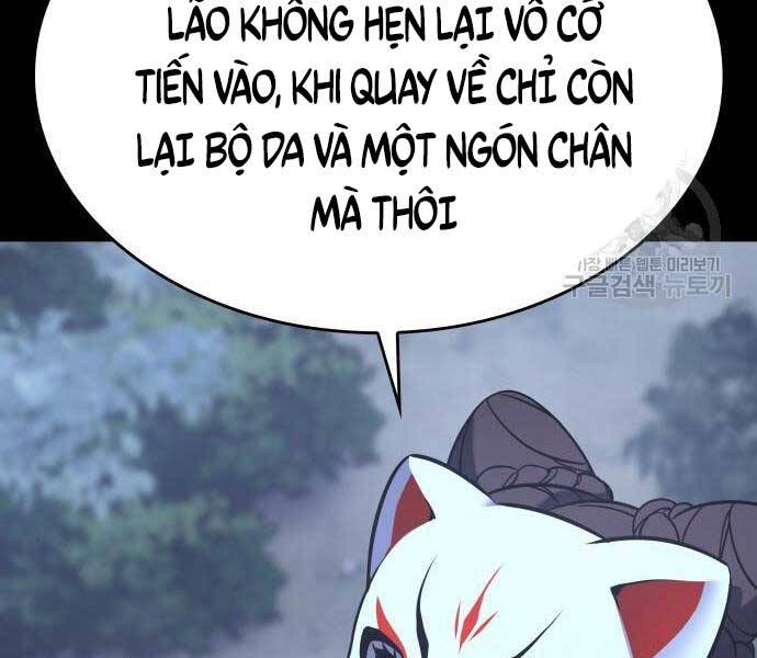 Thiên Ma Thần Quyết: Trùng Sinh