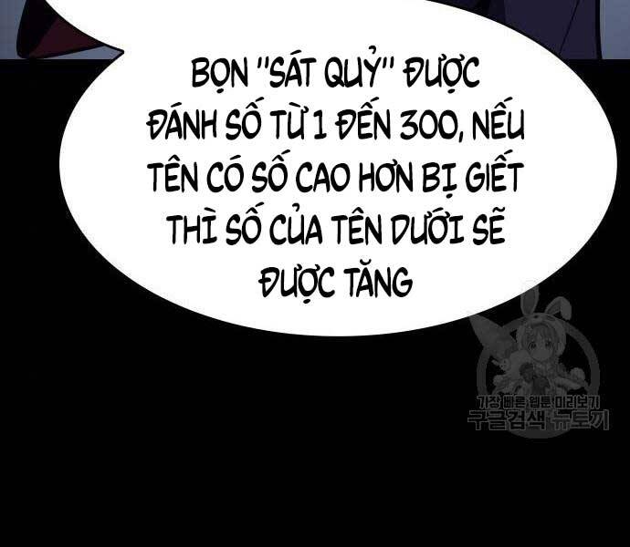 Thiên Ma Thần Quyết: Trùng Sinh