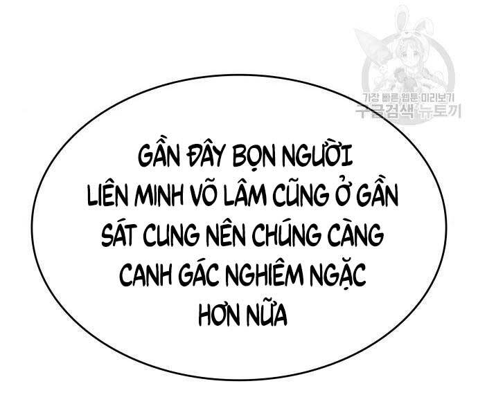 Thiên Ma Thần Quyết: Trùng Sinh