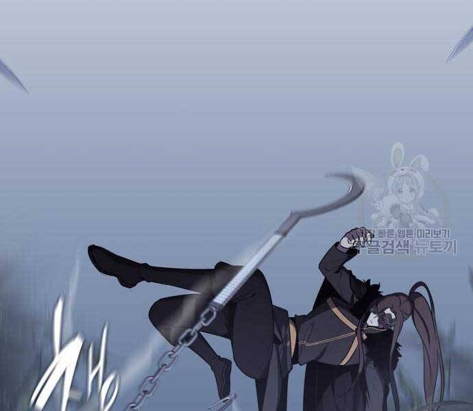 Thiên Ma Thần Quyết: Trùng Sinh