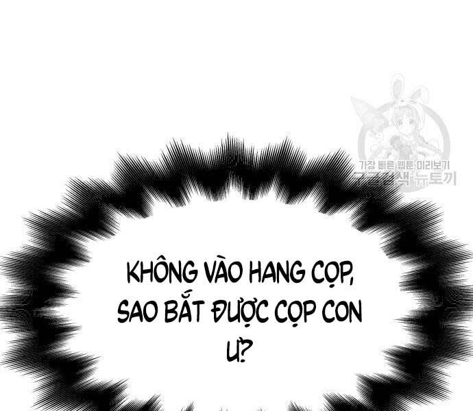 Thiên Ma Thần Quyết: Trùng Sinh